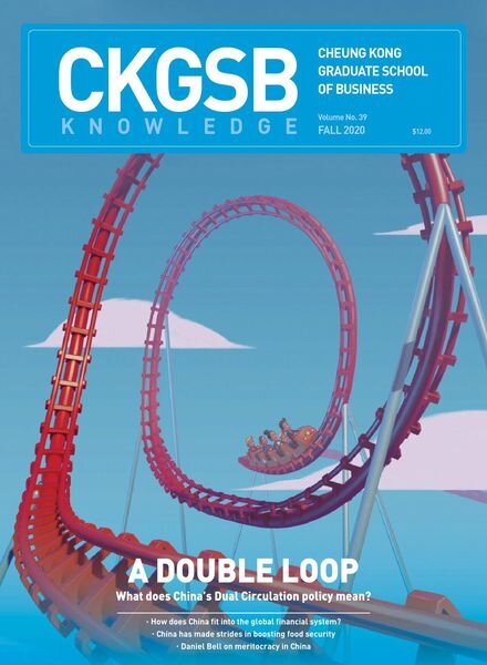 CKGSB Knowledge – February 2021 Cover