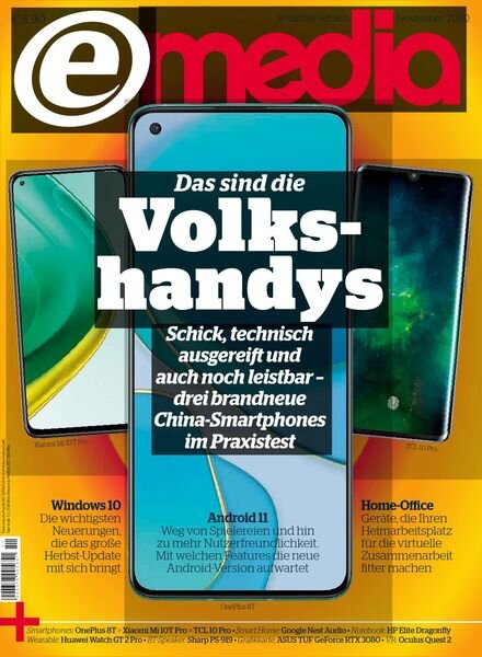 E-MEDIA – November 2020 Cover