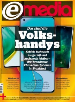 E-MEDIA – November 2020