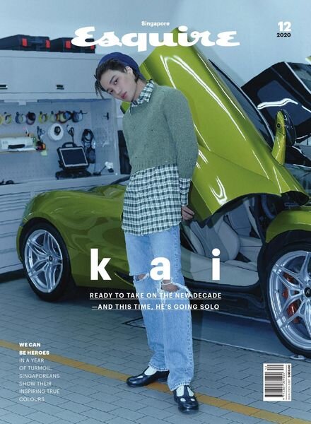 Esquire Singapore – December 2020 Cover