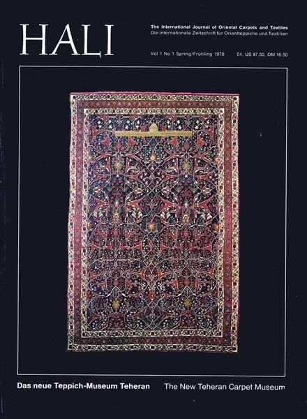 HALI – Spring 1978 Cover