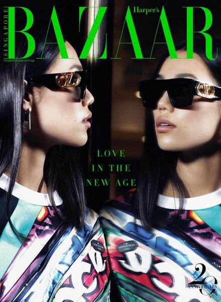 Harper’s Bazaar Singapore – February 2021 Cover