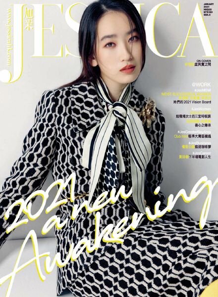 Jessica – 2020-12-01 Cover
