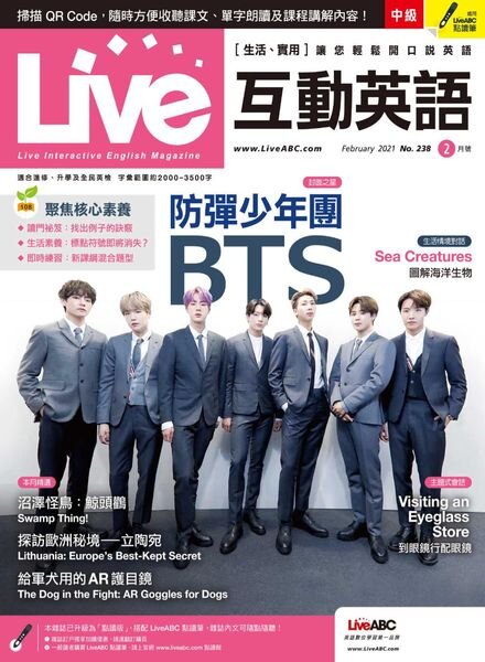 Live – 2021-01-01 Cover