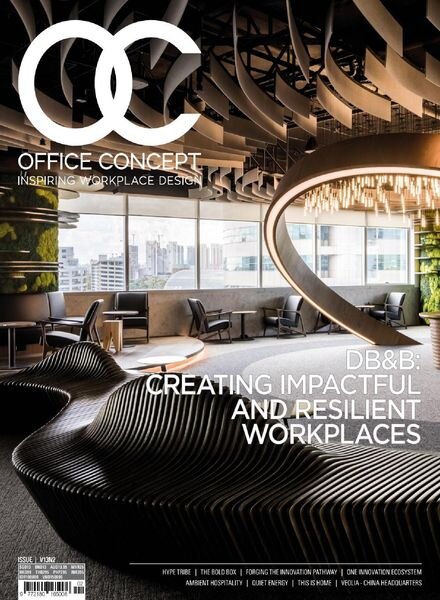 Office Concept – January 2021 Cover
