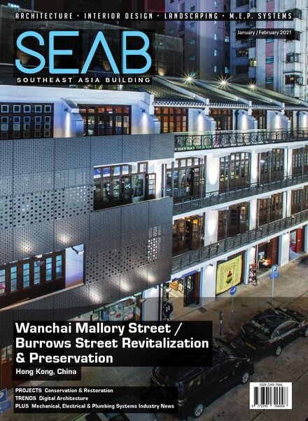 Southeast Asia Building – January-February 2021 Cover