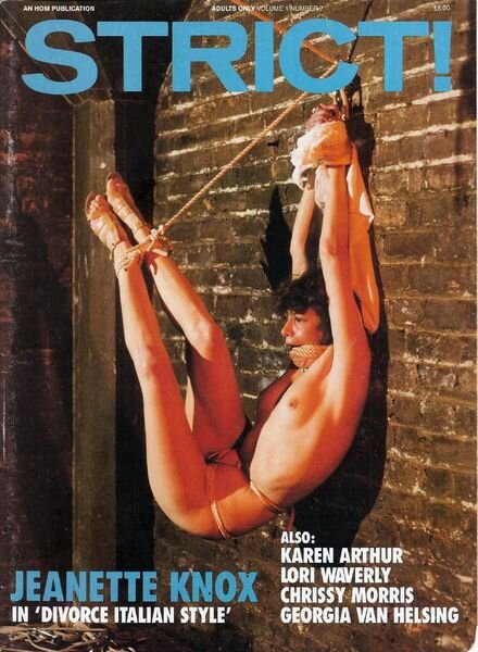Strict – Volume 1 Number 7 Cover