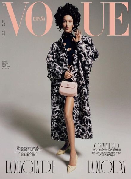 Vogue Espana – marzo 2021 Cover