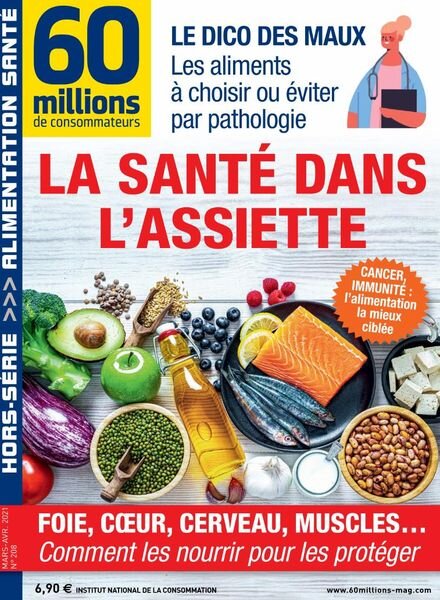60 Millions de Consommateurs – Hors-Serie – Mars-Avril 2021 Cover