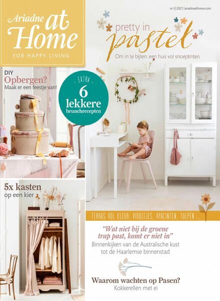 Ariadne at Home – maart 2021 Cover