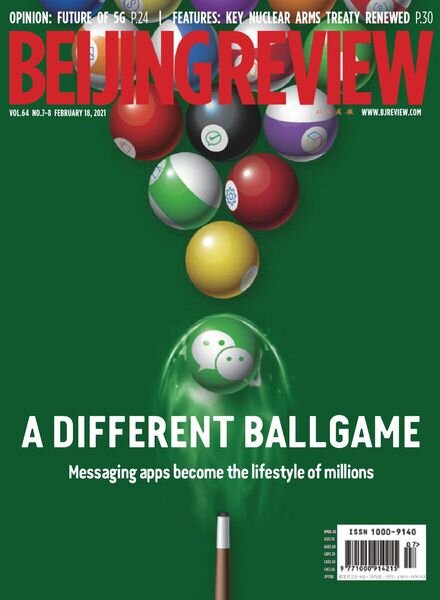 Beijing Review – February 18, 2021 Cover