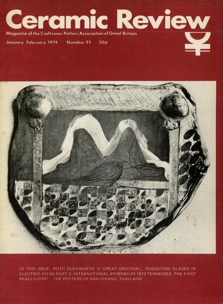 Ceramic Review – January – Febriary 1974 Cover
