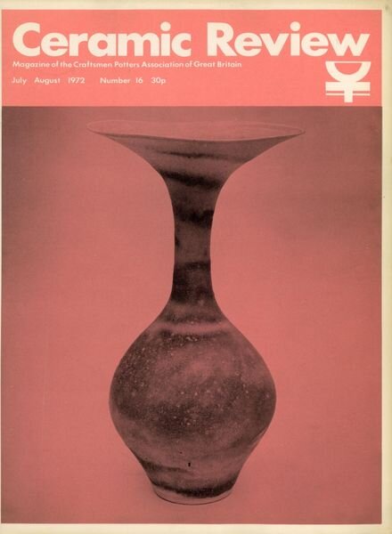 Ceramic Review – July-August 1972 Cover