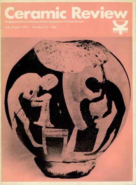 Ceramic Review – July-August 1973 Cover