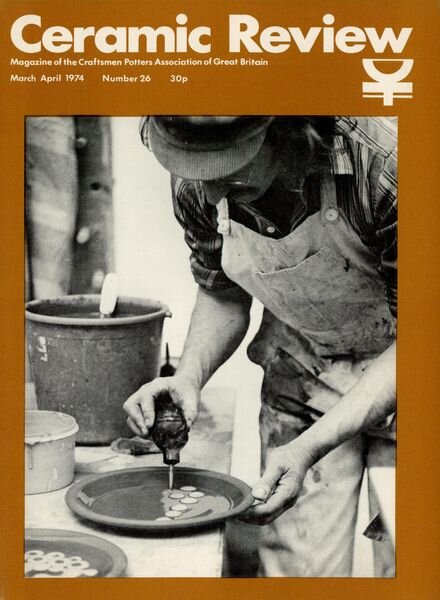 Ceramic Review – March – April 1974 Cover