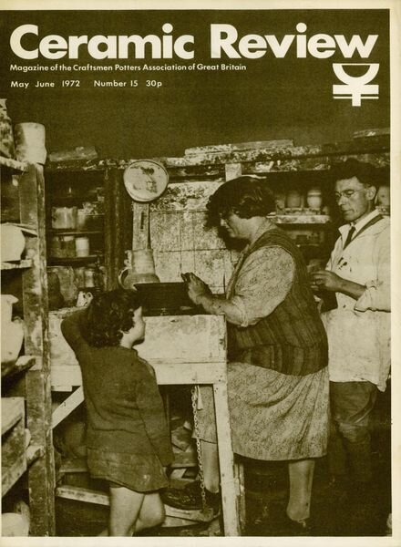 Ceramic Review – May – June 1972 Cover