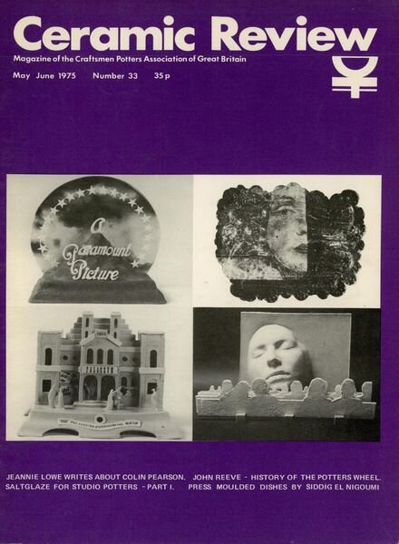 Ceramic Review – May – June 1975 Cover