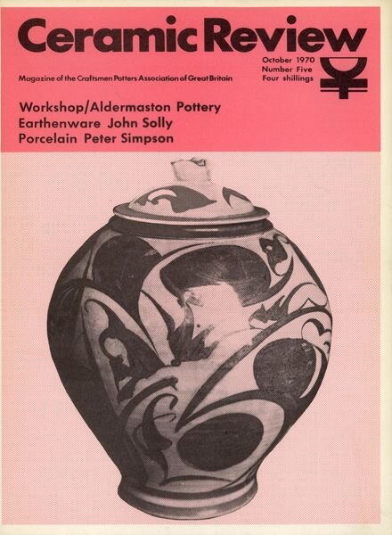Ceramic Review – October 1970 Cover
