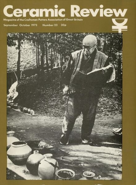 Ceramic Review – Sepember – October 1973 Cover