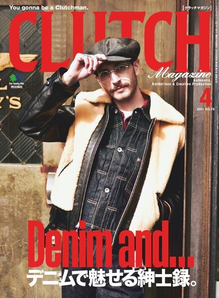 CLUTCH Magazine – 2021-02-01 Cover