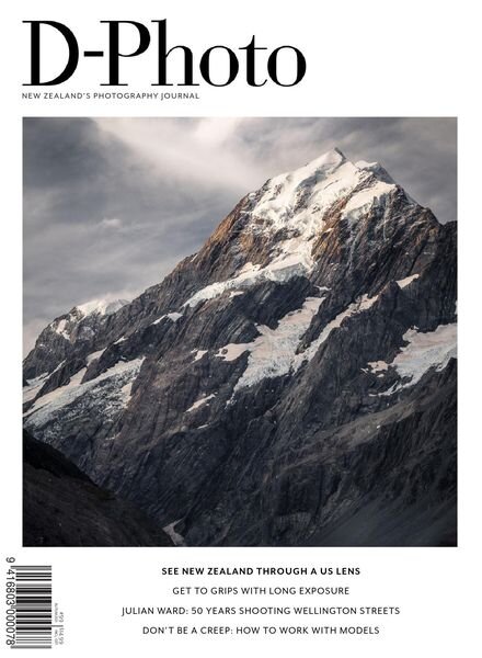 D-Photo – March 2021 Cover