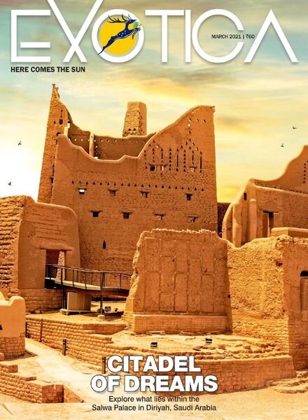 Exotica Magazine – March 2021 Cover