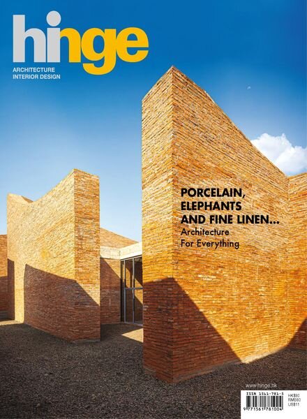 hinge – March 2021 Cover