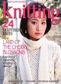 Knitting – Issue 213 – December 2020