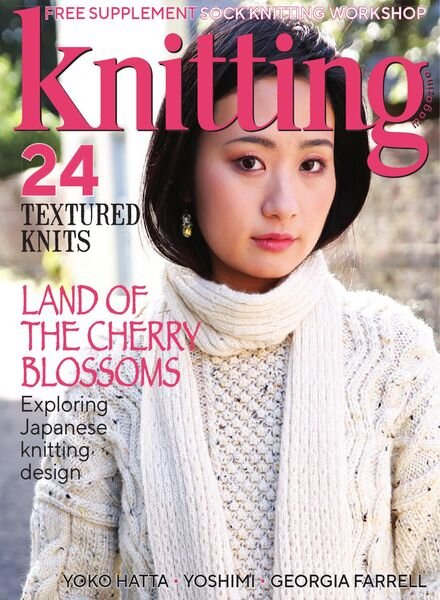 Knitting – Issue 213 – December 2020 Cover