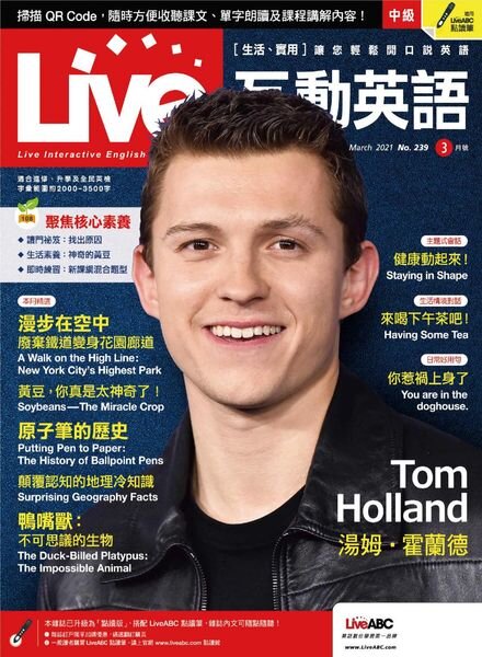 Live – 2021-02-01 Cover
