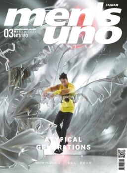 Men’s Uno Taiwan – 2021-03-01