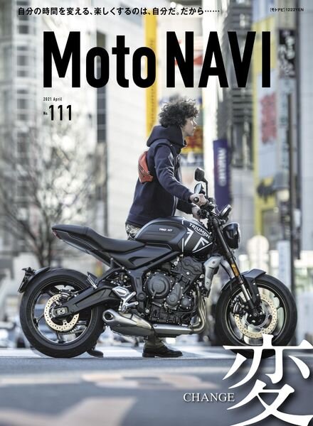 MOTO NAVI – 2021-02-01 Cover