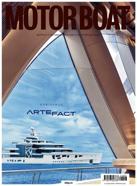 Motor Boat & Yachting Russia – March 2021 Cover