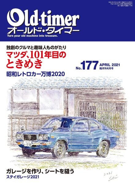Old-timer – 2021-02-01 Cover