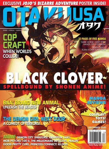 Otaku – December 2020 Cover