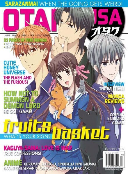 Otaku – October 2019 Cover