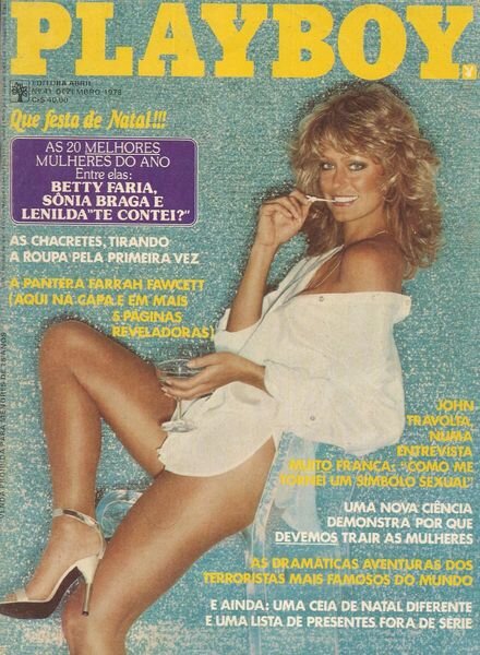 Playboy Brazil – Dezembro 1978 Cover