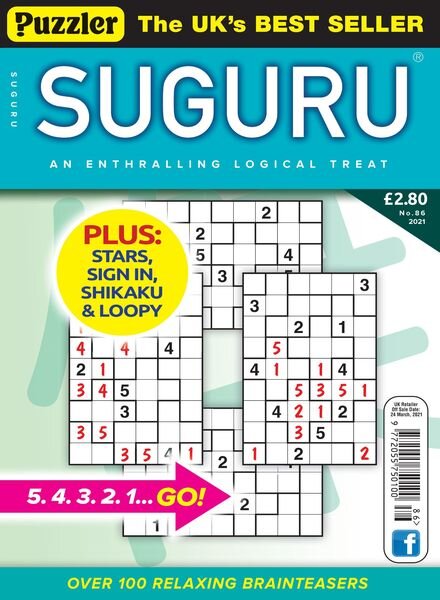 Puzzler Suguru – February 2021 Cover