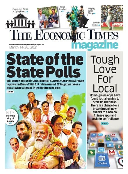 The Economic Times – March 14, 2021 Cover