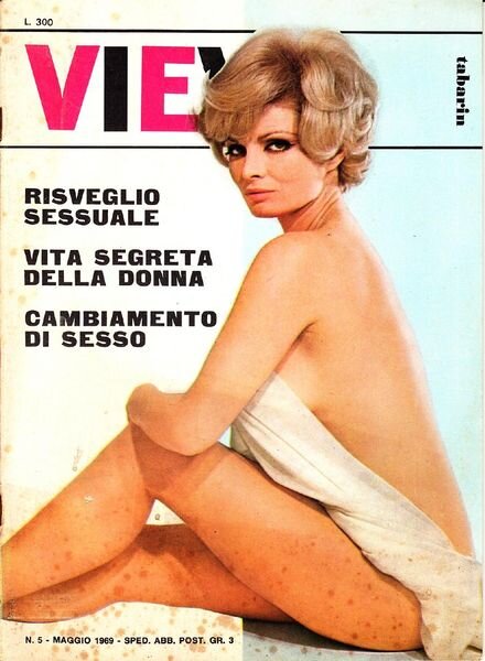 VIEW – n.5, 1969 Cover