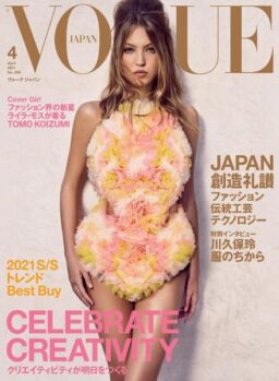 VOGUE JAPAN Special – 2021-02-01