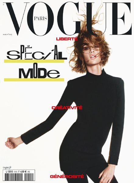 Vogue Paris – mars 2021 Cover
