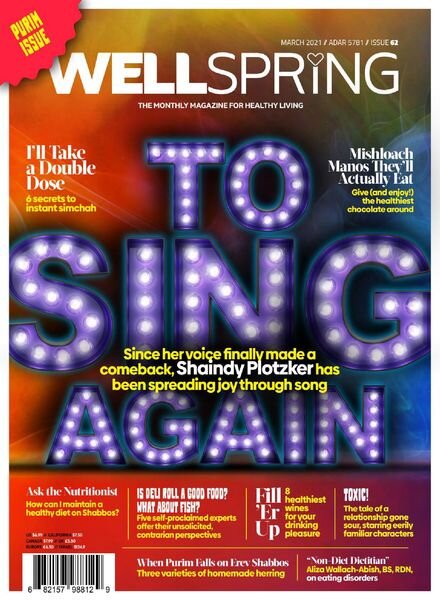 Wellspring – March 2021 Cover