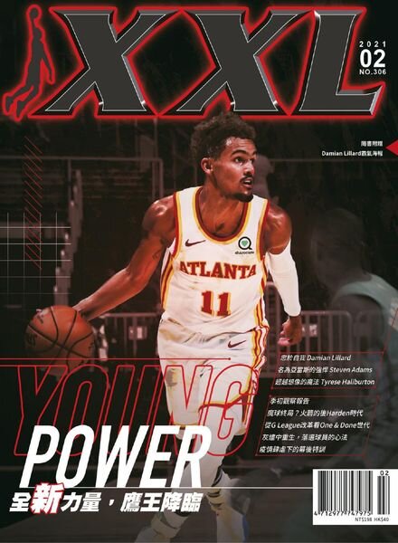 XXL Basketball – 2021-02-01 Cover
