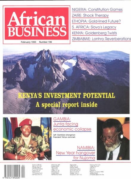 African Business English Edition – February 1995 Cover