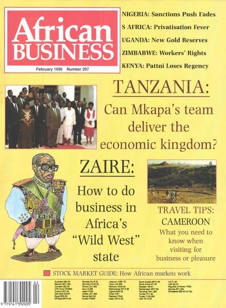 African Business English Edition – February 1996 Cover