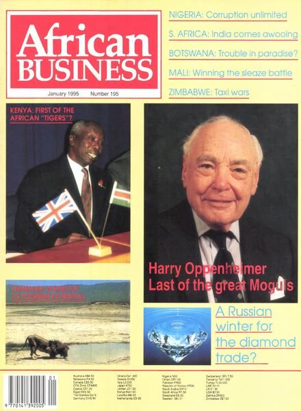 African Business English Edition – January 1995 Cover