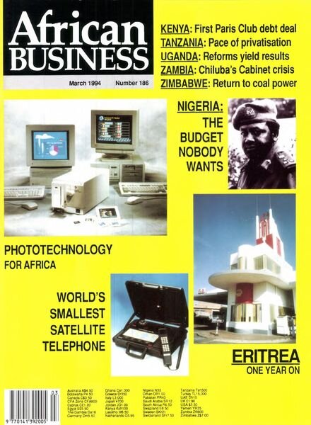 African Business English Edition – March 1994 Cover