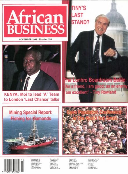 African Business English Edition – November 1994 Cover