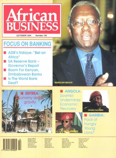 African Business English Edition – October 1994 Cover